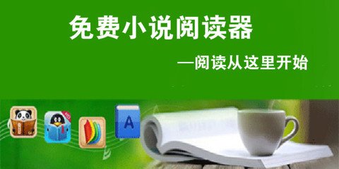 菲律宾9G工作签证到期了怎么办？